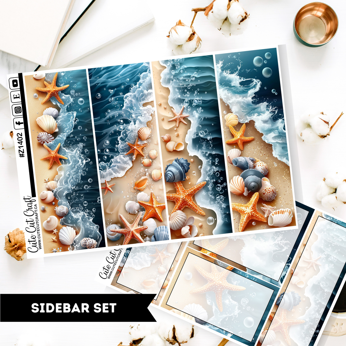 Seashell Sidebar Set