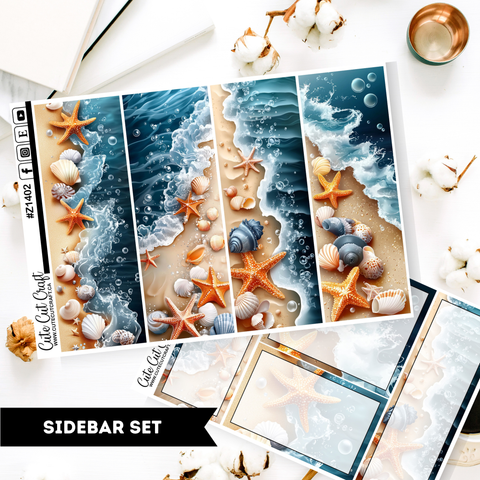 Seashell Sidebar Set