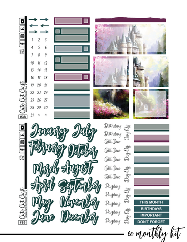 Dream Castle #274 || Complete Collection [PRINTABLE]