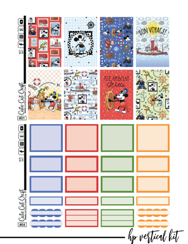 Steamboat Willie #347 || CHP Vertical Kit [PRINTABLE]