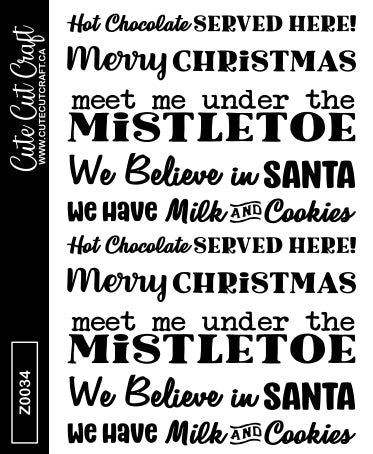 Holiday Banner || Quote Sheet