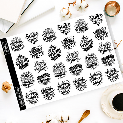 Mother's Day Quotes || Deco Sheet