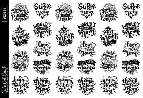 Mother's Day Quotes || Deco Sheet